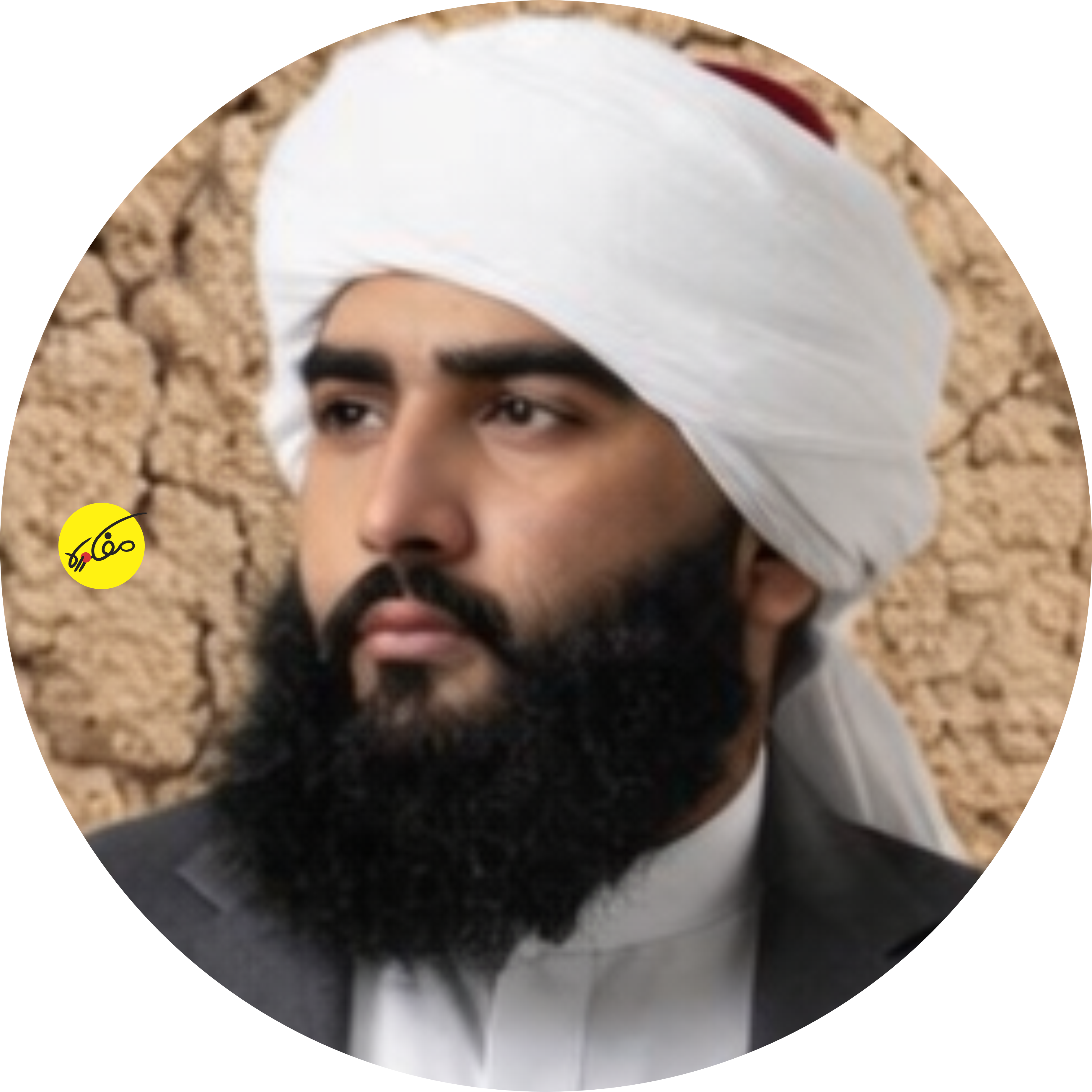 Mr. MUFTI MAAZ HAMDARD